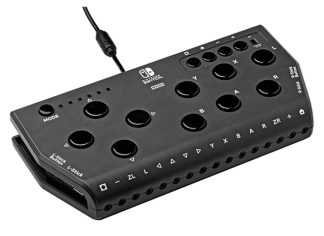 Flex Controller